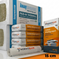 15 cm Kőzetgyapot hőszigetelő alaprendszer